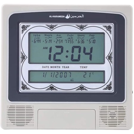 Muslim Azan Wall Clock Islamic Prayer Azan Clock Have Azan Time For Major Cities Worldwide Makkah Music For Praying Azan Time Remind Function Support Temperature Function Walmart Canada Muslim Azan Wall Clock Islamic Prayer Azan Clock Have Azan Time For Major Cities Worldwide Makkah Music For Praying Azan Time Remind Function Support Temperature Function Walmart Canada