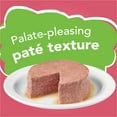 thumbnail image 4 of (12 pack) Purina Friskies Pate, Salmon, Wet Cat Food, 5.5 oz Can, 4 of 19
