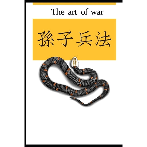 Classic The art of war: The world's most complete English translation, Book 1, (Paperback)