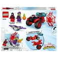 thumbnail image 4 of Set LEGO Spidey Miles Morales: Tecnotrike de Spider-Man 10781, 4 of 4