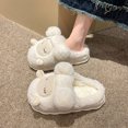 thumbnail image 1 of Chaussures Femmes Chaudes Mignonnes Boule en Peluche Maison Tête Ronde Semelle Douce Pantoufles en Coton Pantoufles pour Femmes Intérieur en Liquidation, 1 of 6