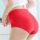 thumbnail image 3 of Ropa interior termica Gibobby Mujer Algodón Bragas Estiramiento Transpirable Rojo L, 3 of 4