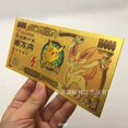 thumbnail image 3 of Kawaii Banknote Cute Cartoon Commemorative Coins Anime Game Figure Cards Pikachu Coins Children's Birthday Gift Toy, 3 of 5