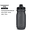Gray 550Ml, variant on Mosiee Bike Water Bottle Pp5 Plastic Outdoor Rides Food-Grade Pp5 Large Opening White 550Ml