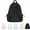 Black, variant on Angel Wing Backpack , Cute Kawaii Travel Daypack with Fairy Wing Design, Large Capacity Nylon Bag with Zipper, Aesthetic Novelty Backpack for School, Travel, Daily Use
