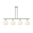 thumbnail image 3 of Innovations Lighting - White Venetian - 4 Light Stem Hung Island In Modern, 3 of 7
