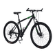 thumbnail image 1 of Bicicleta de Montaña Bluelander Rodada 29 (Negro/Verde), 1 of 4