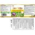 thumbnail image 2 of Herba Liver Detox Supplement - 60 Capsules | Liver Health Formula with Milk Thistle and 6 Other Ingredients | Made in Canada, 2 of 9