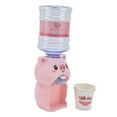 thumbnail image 1 of Water Dispenser Toy, Plastic Cute Shape Simulation Water Dispenser  For Restaurants For Home For Kitchens Red,Blue,,Pink Pig, 1 of 8