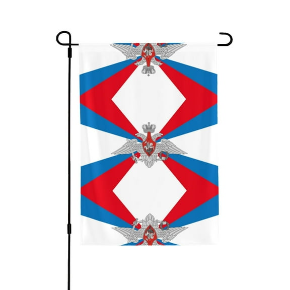 Russian Federation Ministry Defence Flag House Flag 28 X 40 Inch Garden Flag Decorative House Yard Double Sided Flag For Decoration