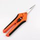 thumbnail image 1 of Tijeras de jardinería manuales profesionales G85 acero inoxidable naranja negro tijeras de jardinería rectas embalaje de tarjeta (naranja) JAMW Sencillez, 1 of 5