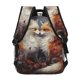 thumbnail image 4 of Easygdp Romantic Flower Fox Couple Mochila Ergonómica Versátil para Laptop - Múltiples Bolsillos, Correas Ajustables, Unisex para Escuela, Viajes y Actividades al Aire Libre-One Size, 4 of 5
