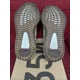 thumbnail image 5 of ?Yeezy Boost 350 V2 Sand Taupe?, 5 of 6