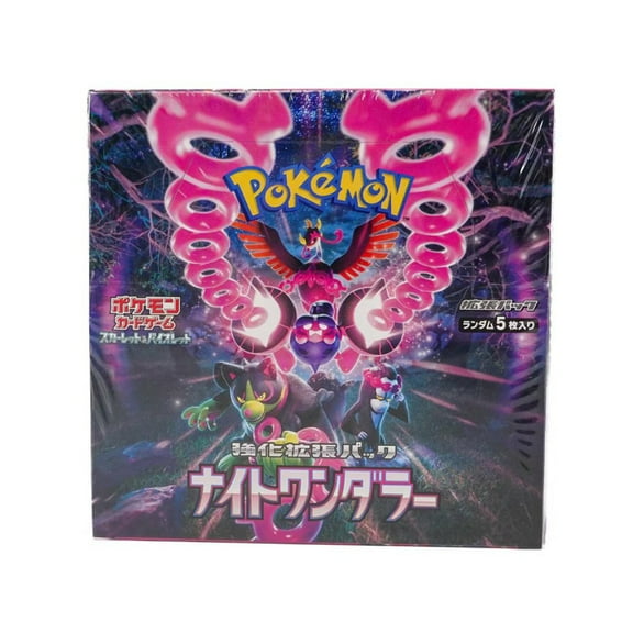 Pokemon Night Wanderer: (Booster Box) (Japanese)