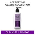 thumbnail image 5 of Olay Age Defying Classic Facial Cleanser for All Skin Types, 6.8 fl oz, 5 of 9