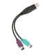 thumbnail image 2 of Reemplazo PS / 2 / Ratón A USB Adaptador Convertidor Cable Cable, 2 of 6