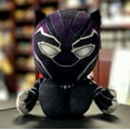 thumbnail image 3 of Bleacher Creatures Marvel Black Panther 8" Kuricha Sitting Plush, 3 of 7