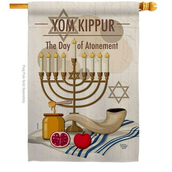 Ornament Collection H192371-BO Yom Kippur Religious Double-Sided Garden Decorative House Flag, Multi Color