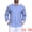 Dark Blue, variant on DARING DIVA Men's Striped Button Down Long Sleeve Stretch Shirts M Red