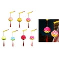thumbnail image 2 of YIEMEEN Handheld Blossom Flower Lanterns Light Party Glowing Lanterns for MidAutumn DIY, 2 of 21