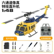 New Uh-1 Xiuyi C032 Simulation Six Channel Aileron Free Reverse Flying Stunt Helicopter Electric Remote-Controll Aircraft Model