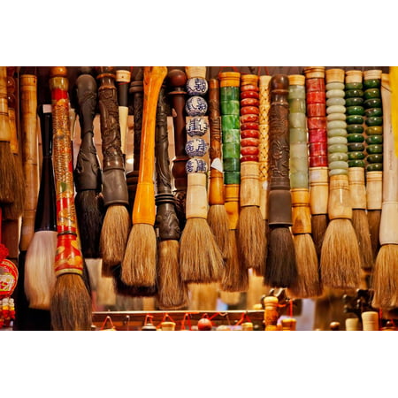 Chinese Colorful Souvenir Ink Brushes, Beijing, China Print Wall Art By William