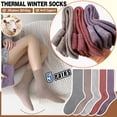 thumbnail image 3 of Calcetines de lana EBMORE, botas térmicas de senderismo e invierno para mujer, 5 pares, 3 of 6