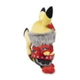 thumbnail image 3 of Pokemon Center Cosplay Pikachu: Pikachu Rock Star Poké Plush - 9 ¼ In., 3 of 5