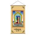 thumbnail image 1 of Tapiz de pared de microtela de estilo nacional tibetano, 100 x 45 cm, 1 of 1