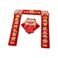 thumbnail image 1 of simhoa Spring Couplets Traditional New Year Couplets for Lunar Party Decor New Year, 1 of 5