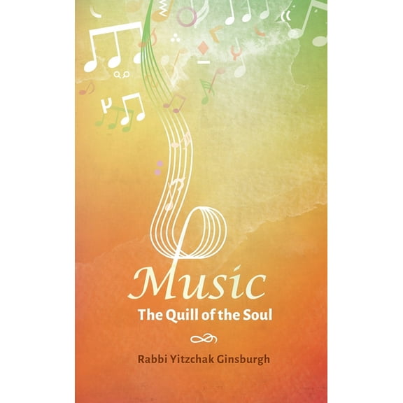 Music - The Quill of the Soul, (Hardcover)