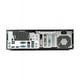 thumbnail image 3 of CPU HP 705 G1 SFF, AMD A8, 16GB RAM, 500GB HDD,WIFI, REACONDICIONADO, 3 of 4