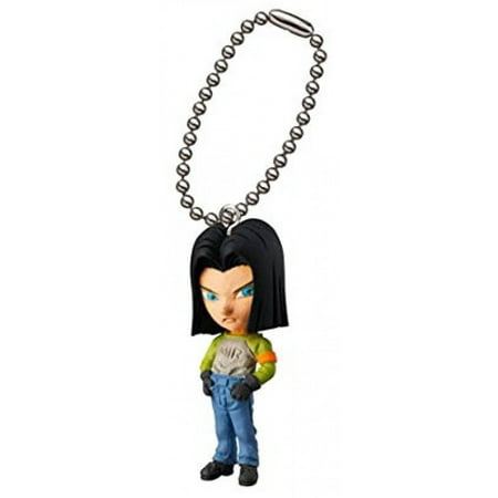 Dragon Ball UDM Burst 29 Android 17 Keychain Clip-On [No Packaging]