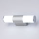 thumbnail image 1 of Lámpara de espejo para baño Lums - Lámpara de pared LED para baño de 12 W y 25 cm, iluminación de pared resistente al agua IP44, iluminación para baño, 1 of 5