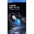thumbnail image 2 of 199 Speed High Speed Handheld Fan with Thermoelectric Cooling 6000mAh USB Rechargeable Portable Mini Fan Waist Mountable for Travel Outdoor by PALIFEUR, 2 of 8