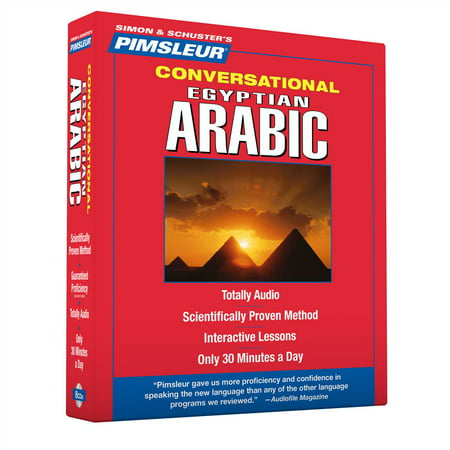 Pimsleur Arabic (Egyptian) Conversational Course - Level 1 Lessons 1-16 CD : Learn to Speak and Understand Egyptian Arabic with Pimsleur Language