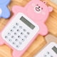thumbnail image 5 of Calculadora portátil Jadeshay oso lindo Mini Diseño de última generación, 5 of 5