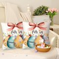 thumbnail image 1 of Decoraciones de Pascua, adornos de Pascua, regalos de Pascua, funda de almohada de Pascua de 17,71 x 17,71 pulgadas para decoraciones de Pascua, decoraciones navideñas, fundas de almohada para el hoga, 1 of 6