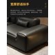 thumbnail image 4 of Living Room Tofu Block Top Layer Leather Big Black Cow Light Luxury Straight Row Sofa My Lux Decor Round, 4 of 29
