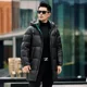 thumbnail image 4 of Ropa para hombre Chaqueta larga de invierno para hombre Chaqueta de invierno con capucha y relleno de plumón de pato para hombre Novedad 2024 en abrigos de plumón, 4 of 5