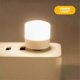 thumbnail image 1 of Desk Lamp Bulb Rechargeable Small Round Reading Desk Mini Led Night Light Usb Power Bank Charging Book Lights, 1 of 5