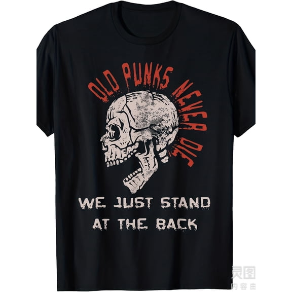 Men's Funny Punk Rock Old Punks Skull Graphic T-Shirt