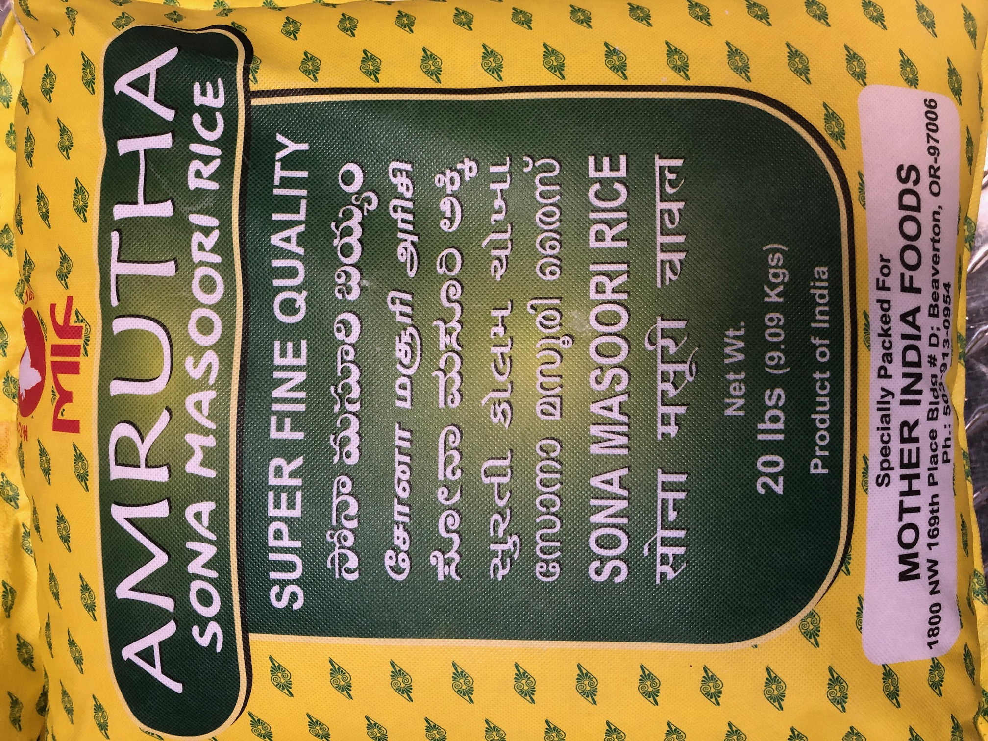 LYL TEA ORANGE PEKO - FRENCH