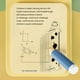 thumbnail image 4 of Para Tocar Medición Ejercicio Conteo Dispositivo Entrenamiento para (pato Pequeño [con 2 Cintas Doble Cara + 4 Ventosas + 1 Papel para Marcar Altura]), 4 of 9