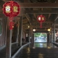 thumbnail image 4 of 2021 New Year Lantern Square Hanging Lantern Round Lantern for Spring Festival, 4 of 9