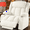 Cream White, variant on Large-Wide Power Lift Recliner Chair for Elderly, Big and Tall, Heat and Massage, Lift Chairs Recliners with Extended Footrest, Remote Control, 2 Cup Holders