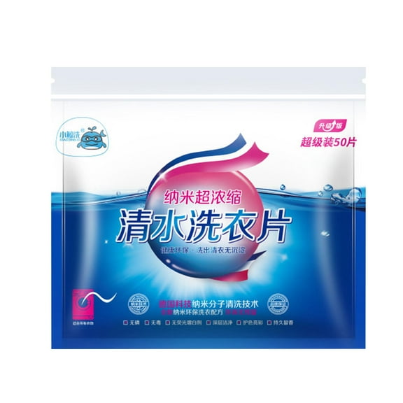 Laundry Sheets, 50 Pcs Natural and Mild Laundry Detergent Sheets Travel, Power Sheets Laundry Detergent with Long lasting Fragrance for Travel Dorms Apartments