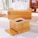 thumbnail image 3 of Soporte / Cubierta de Bambú Cuadrado para Caja de Pañuelos Faciales para Dispensador de Cajas de Papel de pequeña mayimx Cuadrado de cajas de pañuelos de bambú, 3 of 9