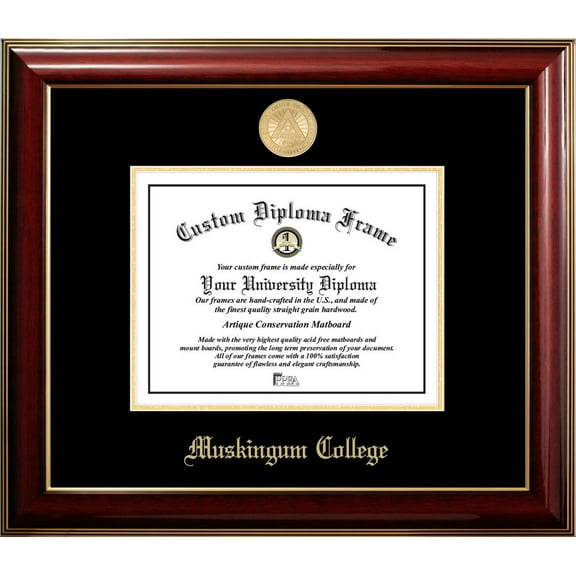 Muskingum University Classic Diploma Frame