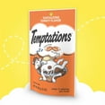 thumbnail image 5 of Temptation Classic Tasthttpy Cat Treats Variety Pack 8 Flavors ( Tantalizing Turkey, Chicken, Hearty Beef, Tuna, Creamy Dairy, Blissful Catnip,Savory Salmon, Seafood Medley) 3oz Each with Petlewa Box…, 5 of 9